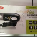 신바람 할인매장 이미지