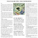 크래프트그라운드 이미지