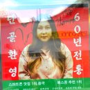 [전주] 전주 여행 준비, 가볼 만한 곳, 숙소 후기/내돈내산