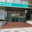 명동빌딩 이미지