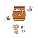 공간랜드게임장 이미지