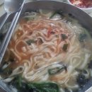 정화손칼국수