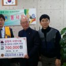 대명2동 주민센터 이미지