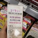 이지스헤어 이미지
