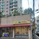 기린떡볶이 이미지