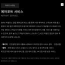 청당카서비스 이미지