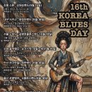 2026.05.16. 주말노세 외부공연 포스터입니다. (사전예약 필) 이미지
