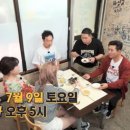 짱이네분식 이미지