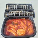 보리네김밥