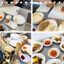 한식조리기능사 실기 이미지