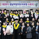 그림책 생각놀이(1기) 이미지