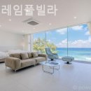 에이프레임 풀빌라 이미지