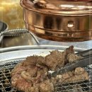 삼일숯불갈비