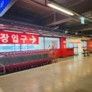 트니트니(10~15개월) 이미지