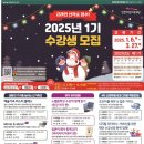 인천여성가족재단1 이미지