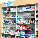 1층밝은약국 이미지