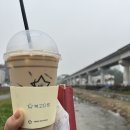 복고다방처인