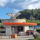 녹동초등학교소록도분교장 이미지