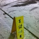 GS25연수점 이미지