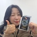 정남진농장 | 국내산 흑염소 효능 (송백흑염소 진액)