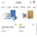 순원스토어