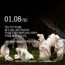 공현 이미지