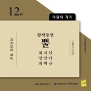 북스피리언스(booksperience)