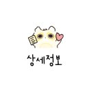1919봄
