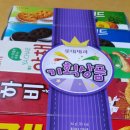 스파빅마트 네이버블로그