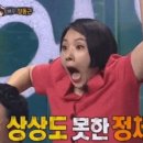 더영