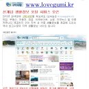 봉순네일 이미지