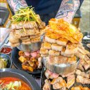 솥뚜껑 삼겹살집 이미지