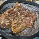콩닥치킨포차 | 4주차 ,오빠가바라보는 눈빛의 마음을 알게된 나🤩