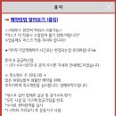 안산푸드시스템 이미지