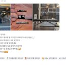 쏘마휘트니스 삼송신원점 이미지