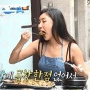 광교부추곱창 이미지
