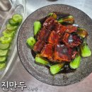 홍대입구역(경의중앙선) | 홍대 연남동 로컬 맛집 진만두 - 동파육, 하이정식