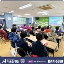 연지어르신복지센터 이미지