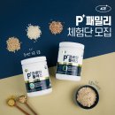 하림 이미지