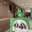 텔 아비브 챔버 앙상블 내한공연 네이버블로그