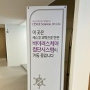 어나더짐 수영점 이미지