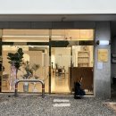 울산 원데이 메이크업 레슨 후기 반하다유 유익한 포인트 클래스