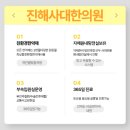 [생리불순이후 3주간 이어진 하혈]한약복용하시면서 하혈안정, 정상생리궤도 진입! 이미지
