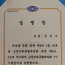 김정숙뷰티살롱 이미지
