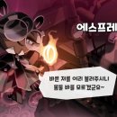 현대칼국수 이미지