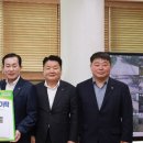 나주농업협동조합 이미지