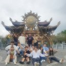 축산중학교
