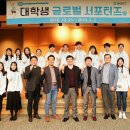 에스티글로벌 이미지