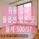 H2308 이미지