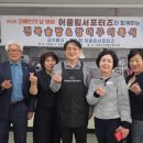 영도구장애인복지관